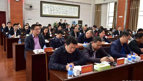 360截图20170406083809432