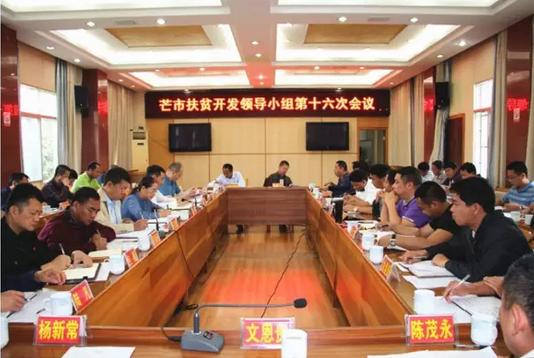 360截图20170411231515796