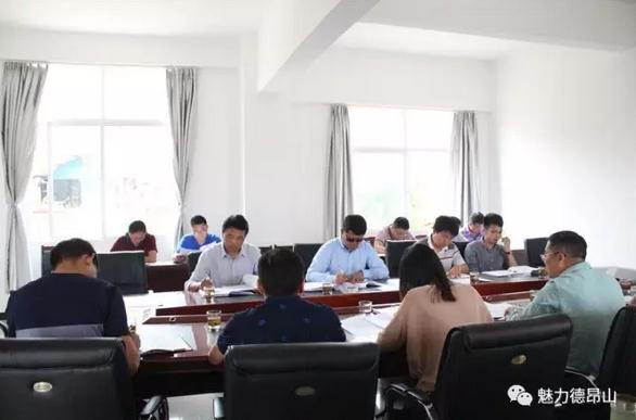 360截图20170417163525182