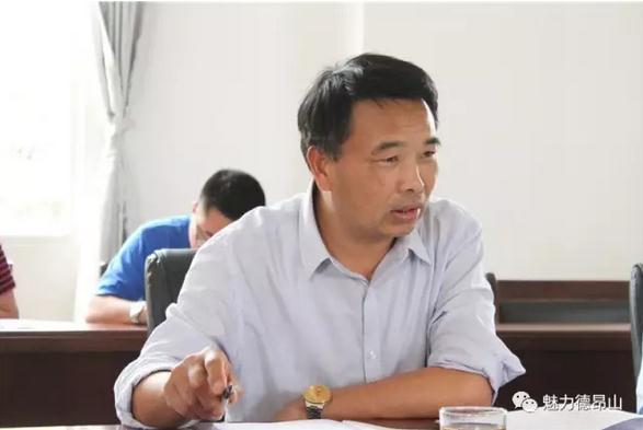 360截图20170417163550447