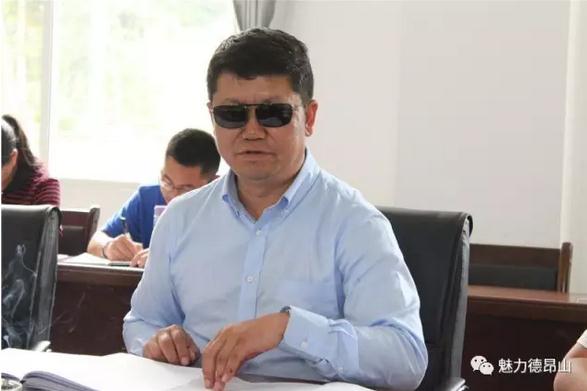 360截图20170417163607110