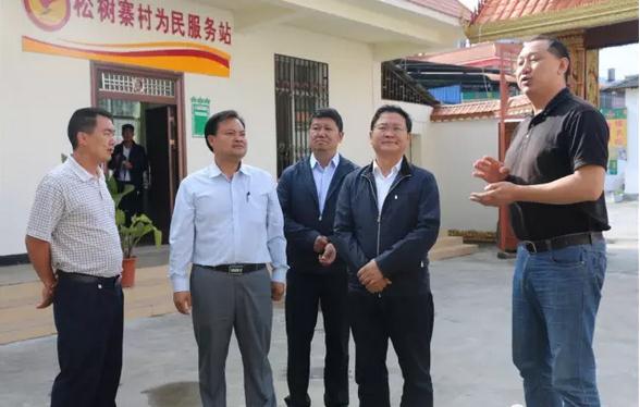 360截图20170420161622219