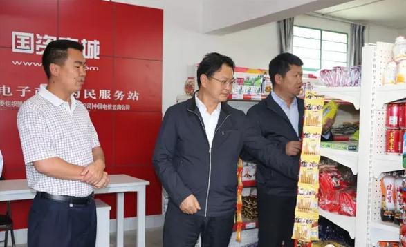 360截图20170420161640884