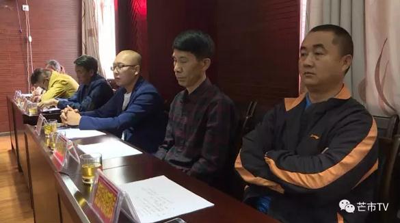 360截图20170422090645291