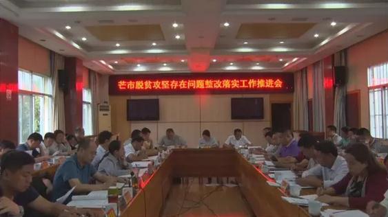 360截图20170422085553715