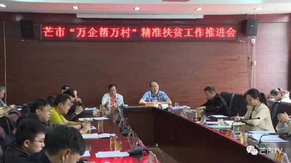 360截图20170422090608880