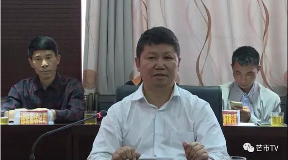 360截图20170422090618275