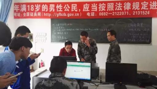 360截图20170422084958584