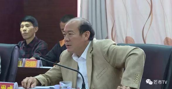 360截图20170422090635571