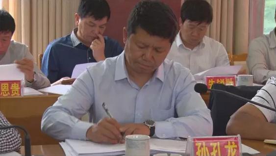 360截图20170422085638455