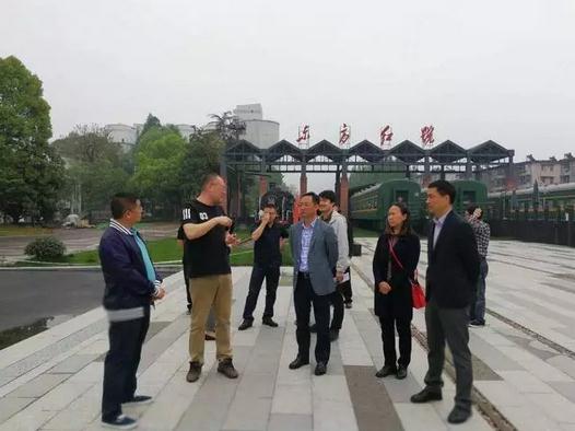 360截图20170427164142593