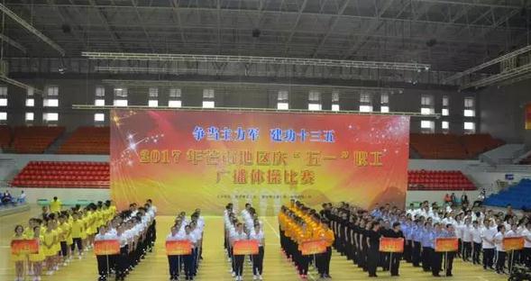 360截图20170427162920969