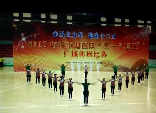 360截图20170427163719924