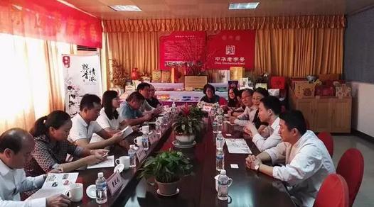 360截图20170427164210161