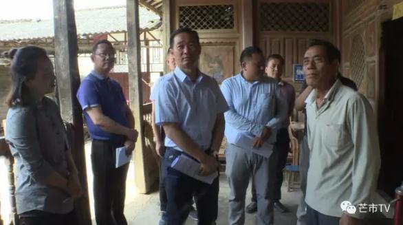 360截图20170428163029206