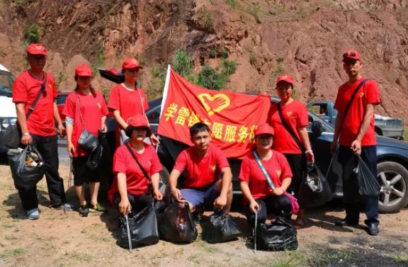 360截图20170510154310417