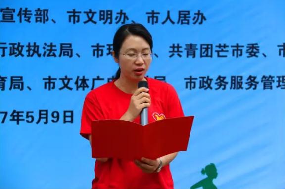 360截图20170510154239055