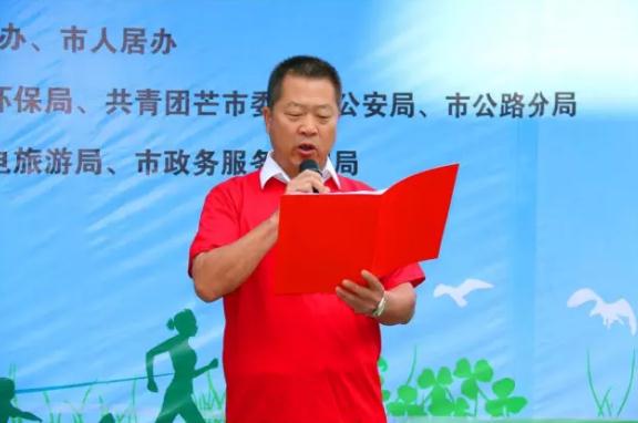 360截图20170510154228208