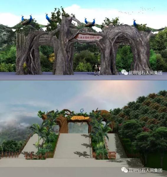 360截图20170510154924880