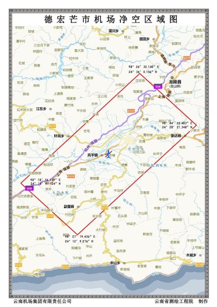 20170513_芒政告〔2017〕2号_关于重申德宏芒市机场净空保护区域的通告_附件1