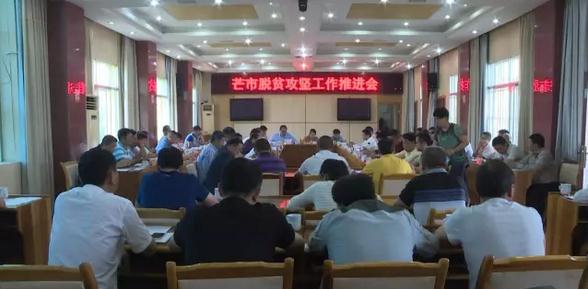 360截图20170515163958033