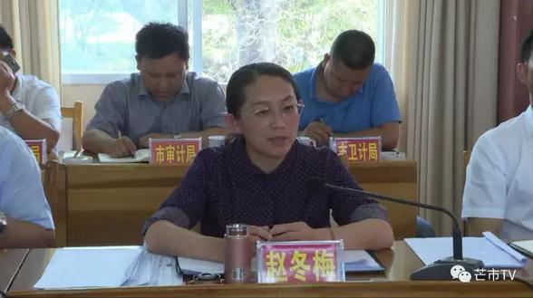 360截图20170515164008314