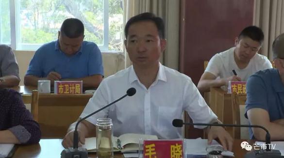 360截图20170515164021064