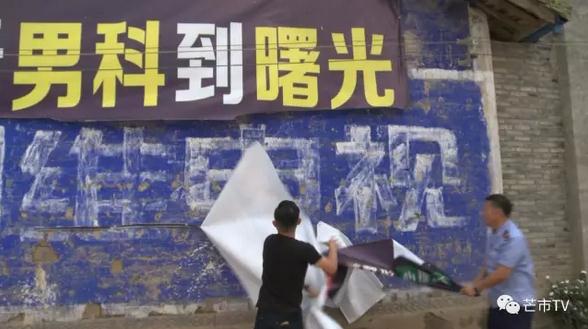 360截图20170516162207638