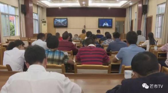 360截图20170519172946828