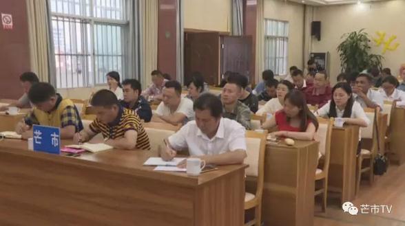 360截图20170519173008627