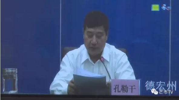 360截图20170519172934906