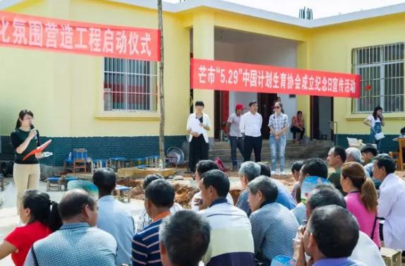 360截图20170522172417744