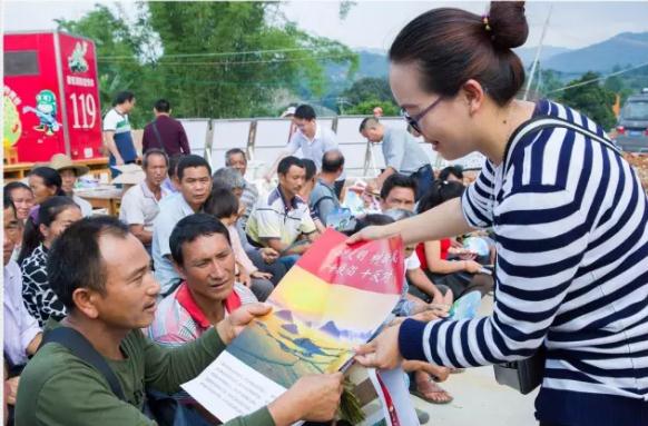 360截图20170522172547720