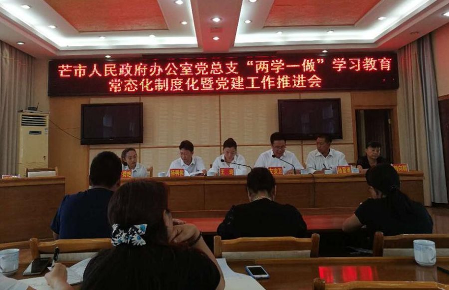 360截图20170531162525604