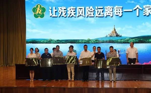 微信图片_20170607174806