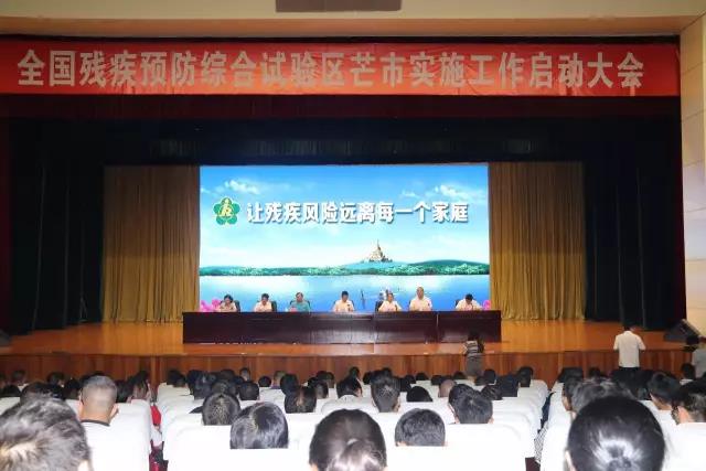 微信图片_20170607174732