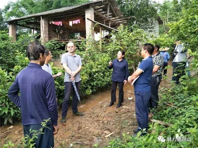 微信图片_20170622122444