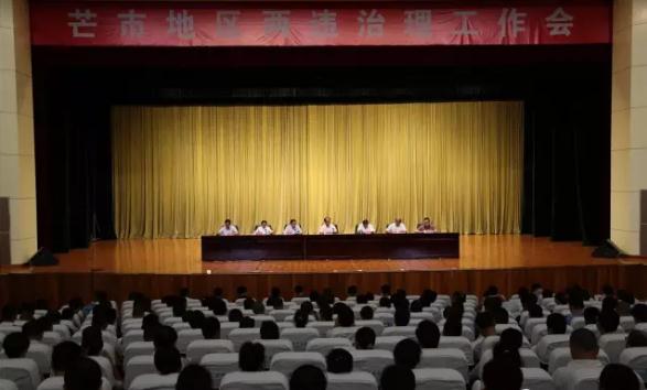 360截图20170627203133951