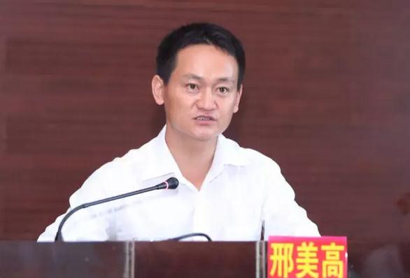 360截图20170627203739363