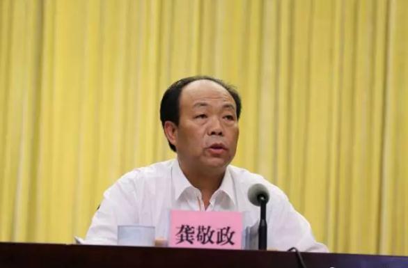 360截图20170627203146867