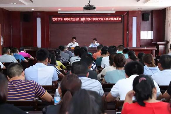 360截图20170627203658891