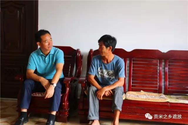 微信图片_20170630172541