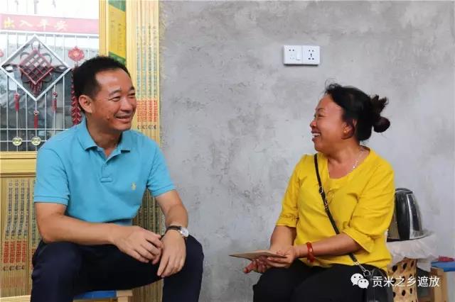 微信图片_20170630172127