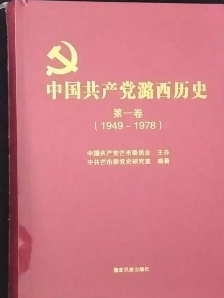 360截图20170703214705615