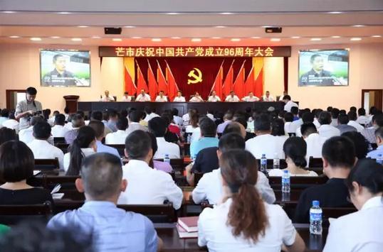 360截图20170703214524077