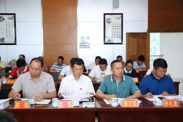 360截图20170703215423151