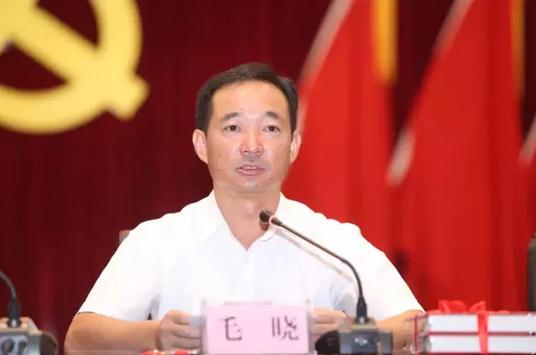 360截图20170703214547150