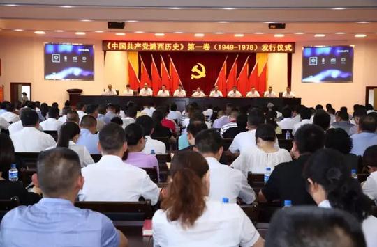 360截图20170703214603446