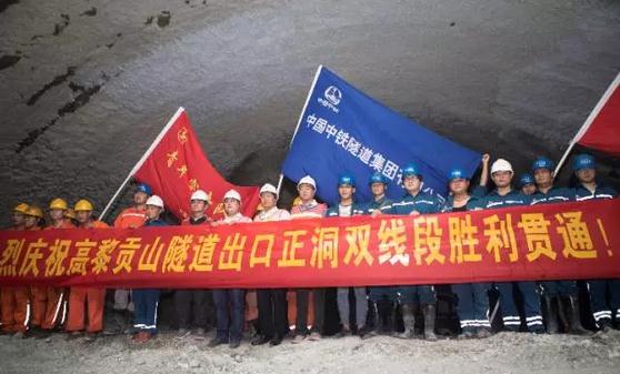 360截图20170704172511810