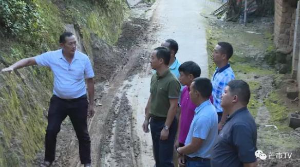 360截图20170704173816754